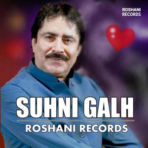 Suhni Galh