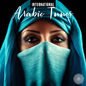 Copacabana Brazil Vibes