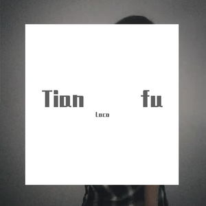 天赋TF prod by gatoray