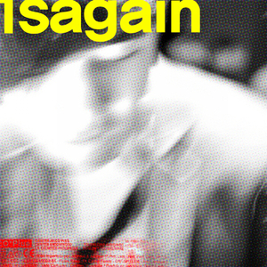 가지마 (feat. 주보라)