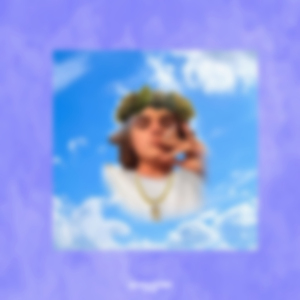 Да мы курим