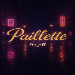 paillette