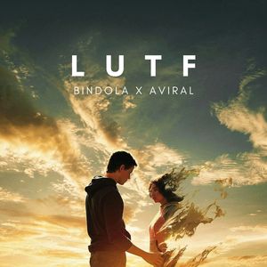 LUTF