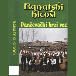 Lepo ti je rano uraniti