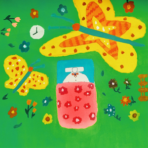 나비야 (feat. 김승민 & Yelloasis)