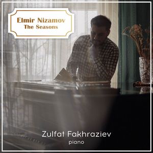 June: Summer Rain (Piano)