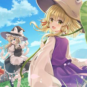 Run Through The Night