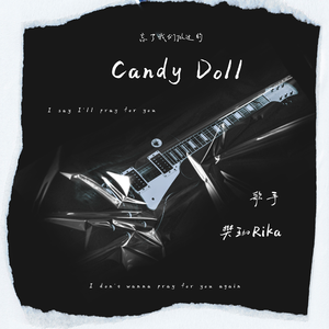 Candy Doll