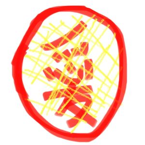 俺忒惨嘞，恁能回来吗？[PROD.VERTEXMUSIC]