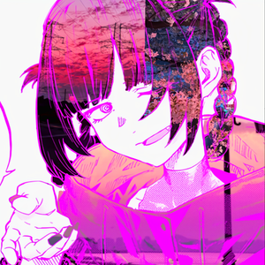 徹夜之歌