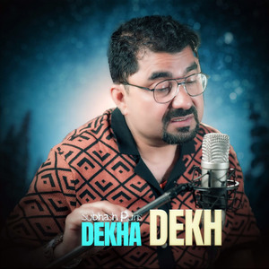 Dekha Dekh