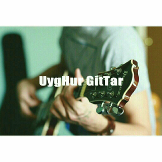 [Uyghur Gittar] 吉他/精选歌曲-热门系列