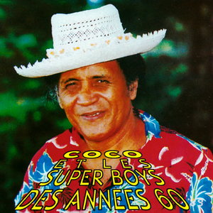 Tau Tamaiti