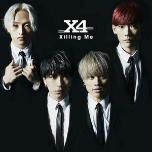 #musicoverdose -X4 ver.-
