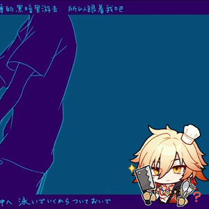 AI万敌 quiet room