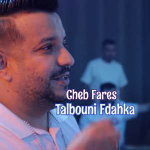 Talbouni Fdahka