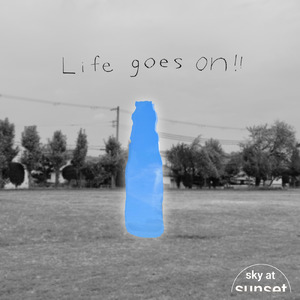 それでも生活は続いてく