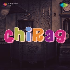 Do Bol Muhabbat Wale Koi Bolo