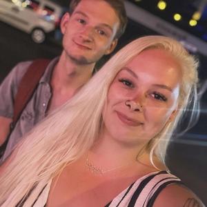 Snakes (feat. Kimmieplaysmusic)