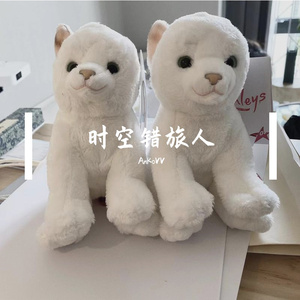 时空错旅人（Proy by INTEGRATION BEATS）