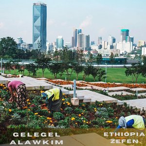 Gelegel Alawkim