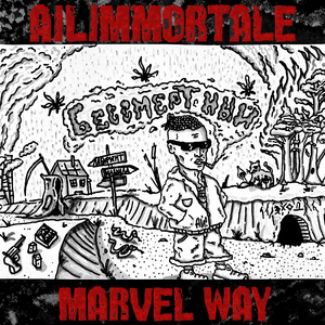 Бессмертный