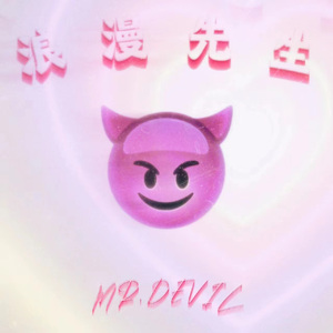 其实没那么痛苦(Prod by Boyfifty)