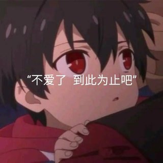 网郁云 “那晚我悲痛欲绝”