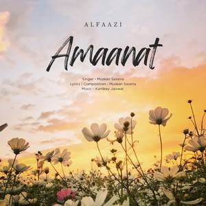 Amaanat