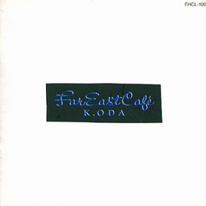 Good Times & Bad Times