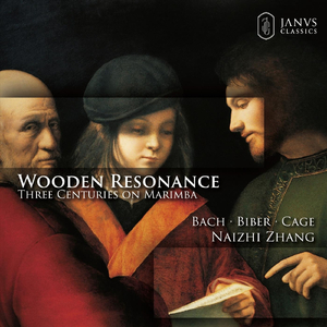 Suite in C minor, BWV 997: I. Prelude