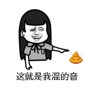 Dirty vibe＆싫어 Remix