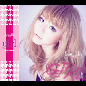 100年の恋...つきあってた証 (feat. Mr.Low-D)