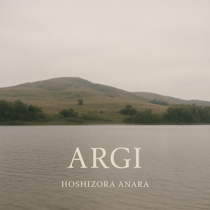 Argi