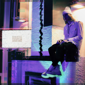 Мастерская (Bonus Track)