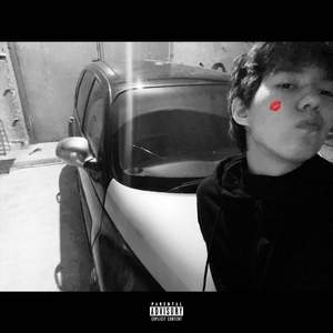 Седые Волосы