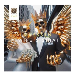 ΓΠY WIFΞ'S SΓΠΛΓTΞΓ