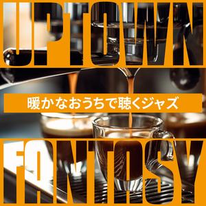 Choco Waves (Key C Ver.)