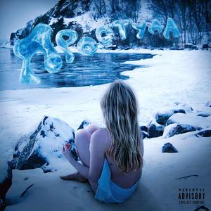 Простуда (prod. by dragnways)