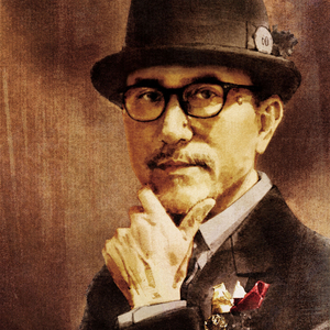 Murdered By The Music (One Fine Night - 60th Anniversary Live -)