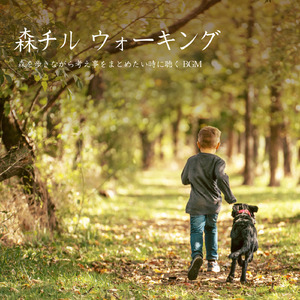 Electric Breath(森Mix)