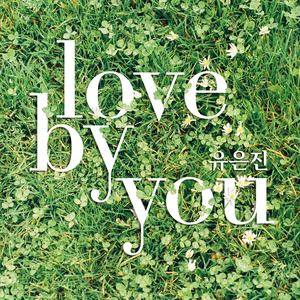 Love By You (inst.)
