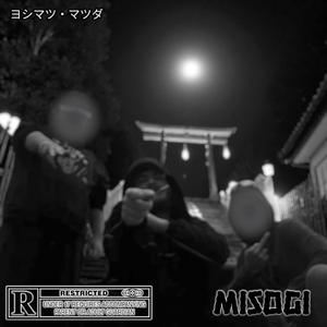 MISOGI