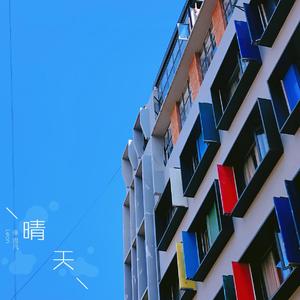 太多（吉他版）（翻自 陈冠蒲）