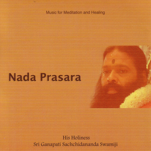 Guru Paadamu