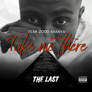 Not in the mood 2.0 (Remix)