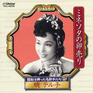 泣き笑いＡＢＣ