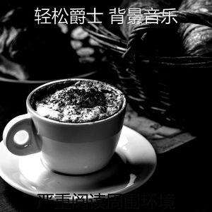 柔和的假期时刻