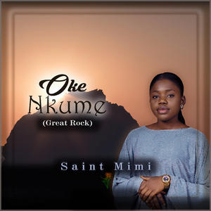 Oke Nkume (Great Rock)