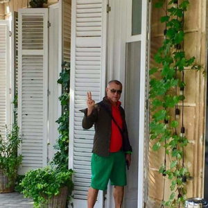 აფხაზო ქალო